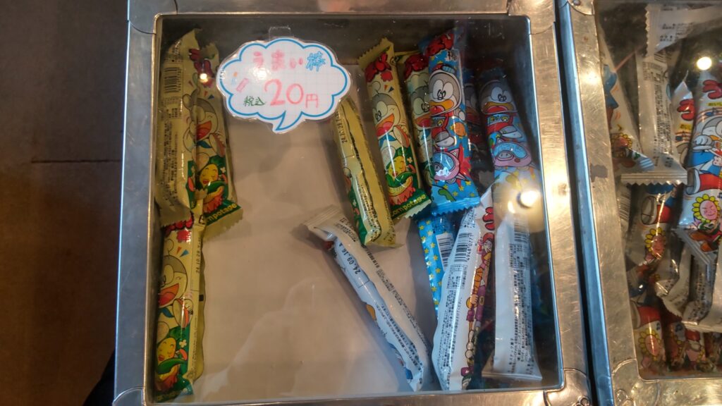 駄菓子屋で売られているうまい棒